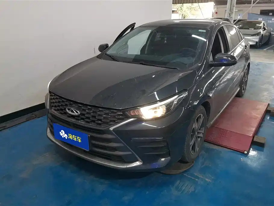 Купить Chery Arrizo 5 PLUS