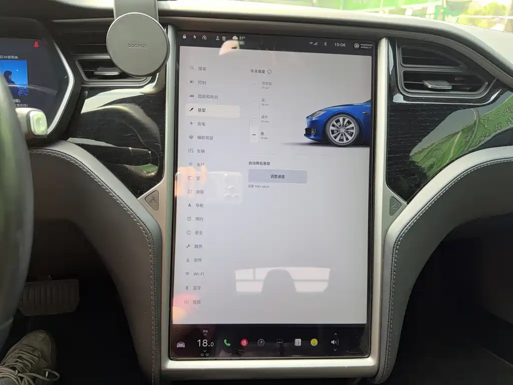 Tesla Model S — миниатюра 18