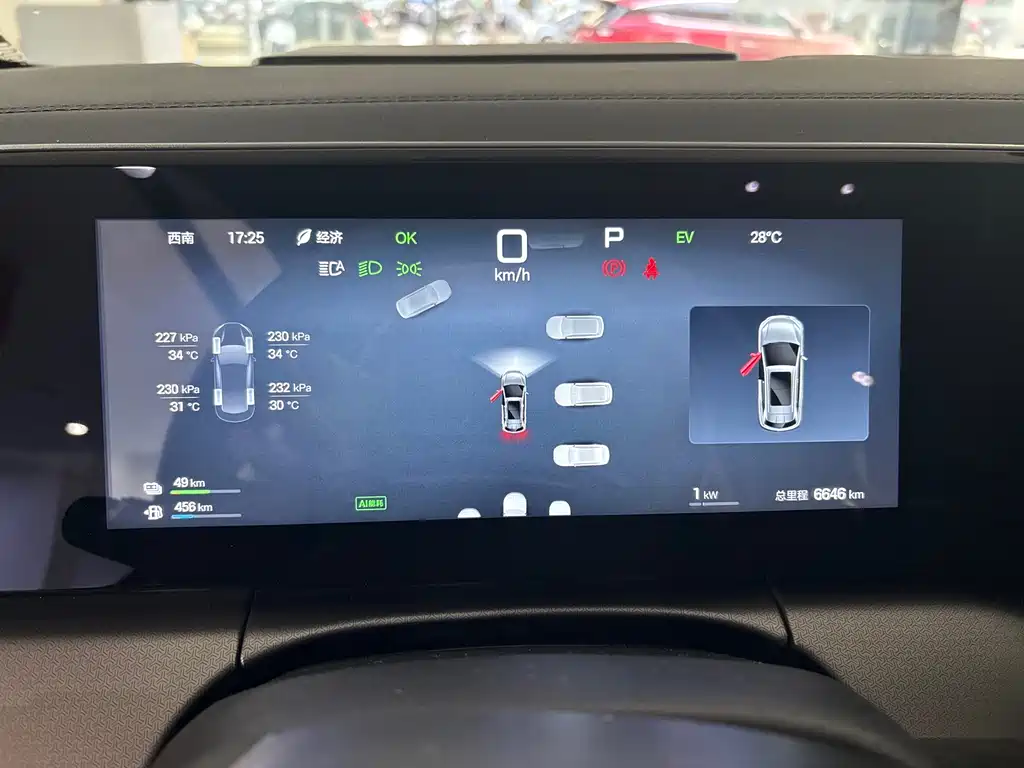 BYD L DM-i — миниатюра 8