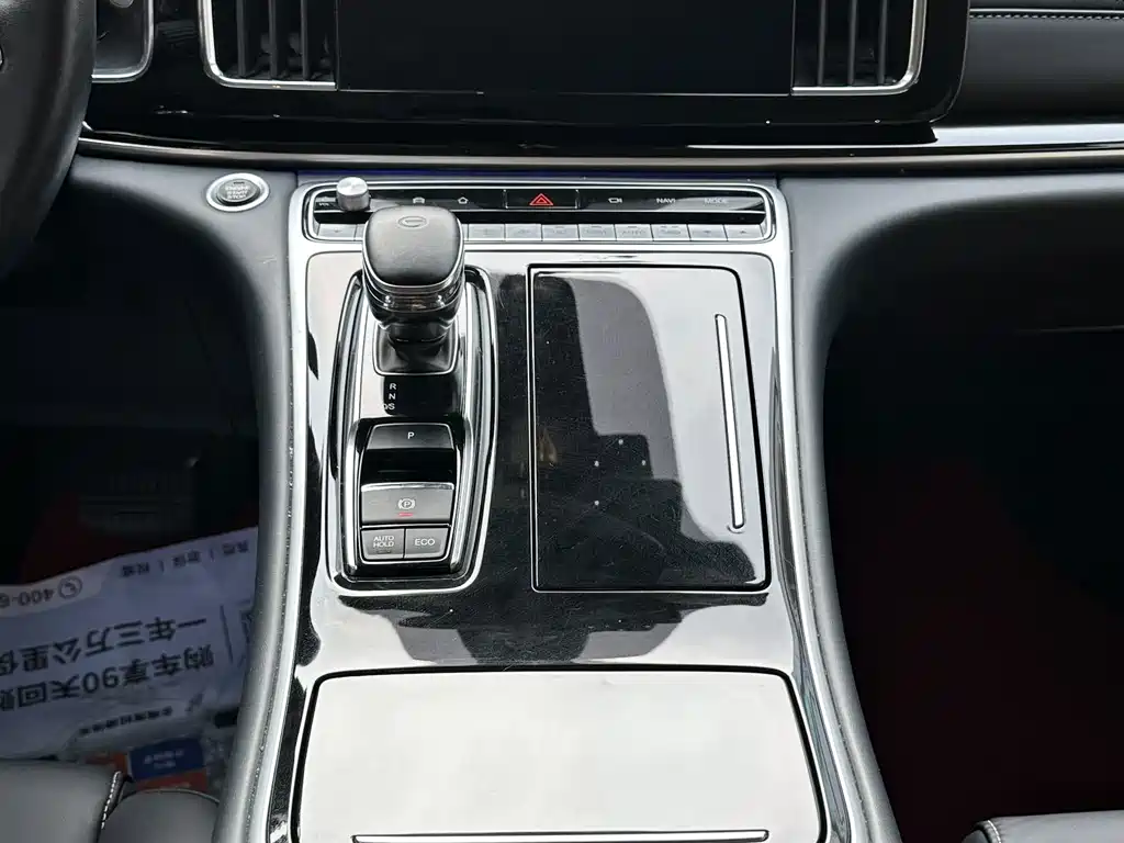 GAC Motor Trumpchi M8 — миниатюра 7