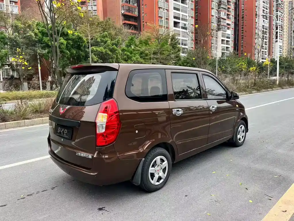 WULING WULING HONGGUANG