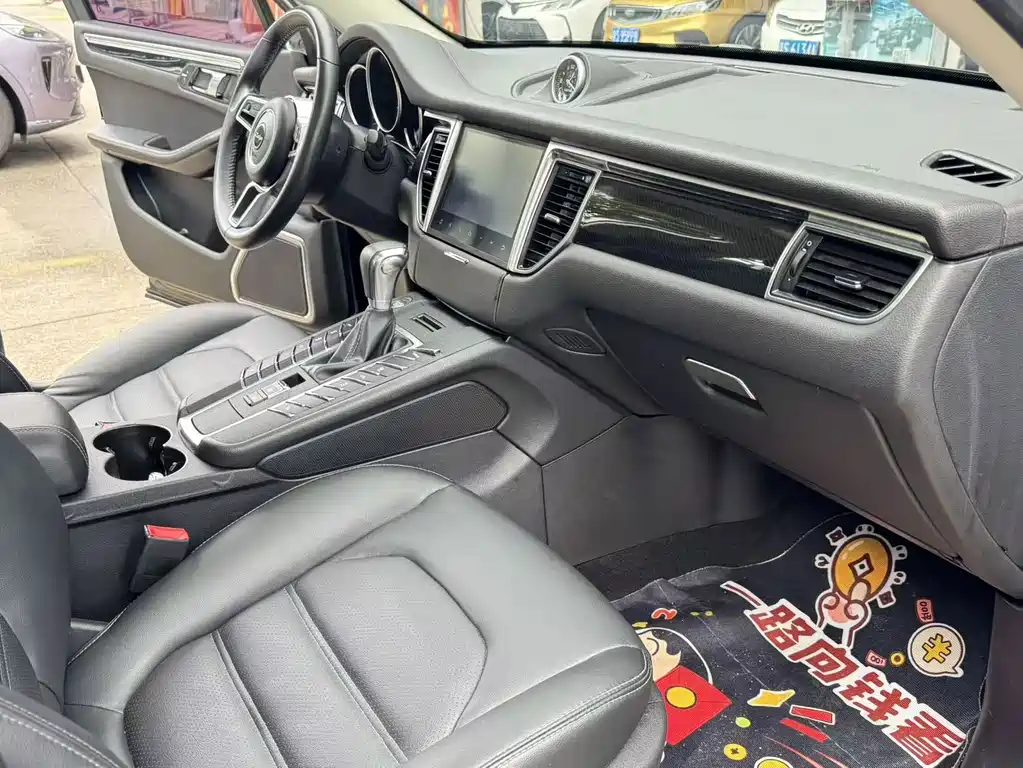 Zotye Zotye SR9 — миниатюра 10