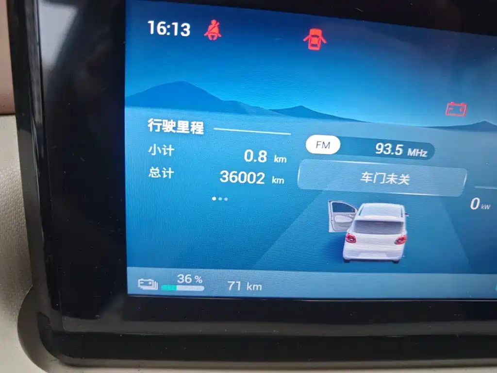 Wuling MINIEV — миниатюра 8