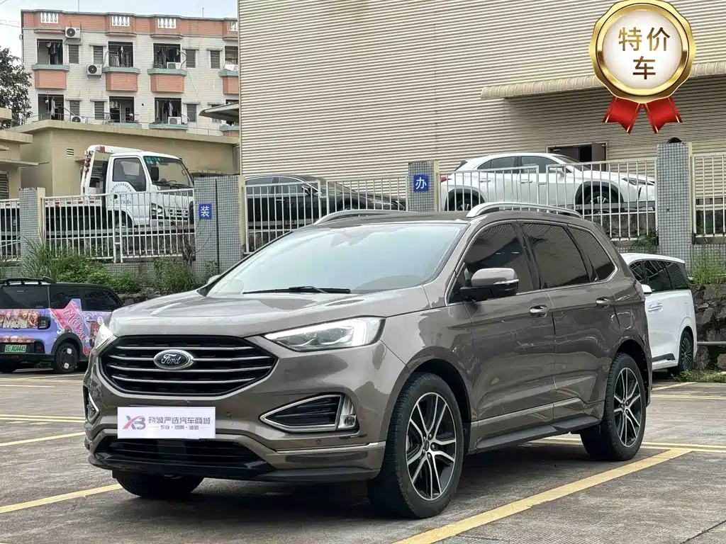 Купить Ford Edge