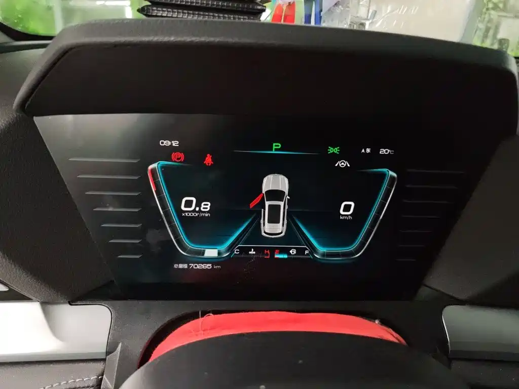 BYD Pro — миниатюра 7