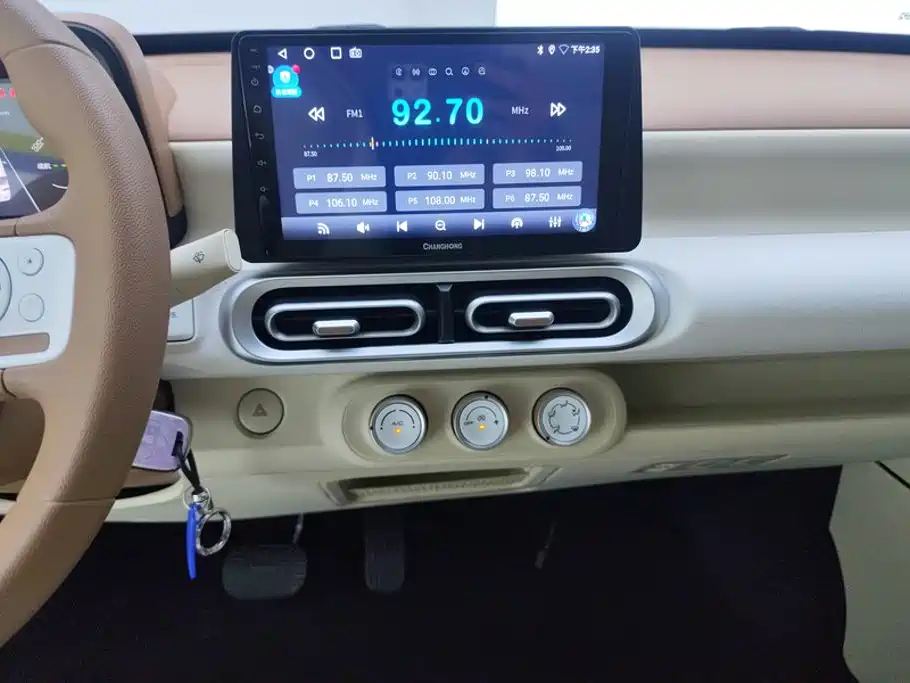 Wuling MINIEV — миниатюра 13
