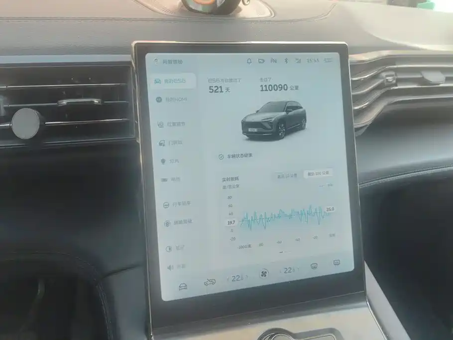 NIO ES6 — миниатюра 13