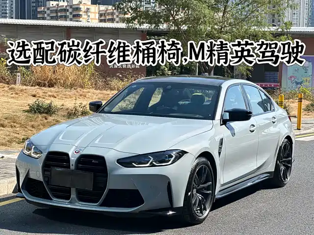 BMW M3