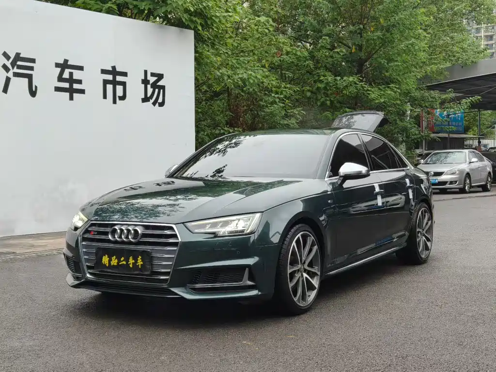 Audi S4