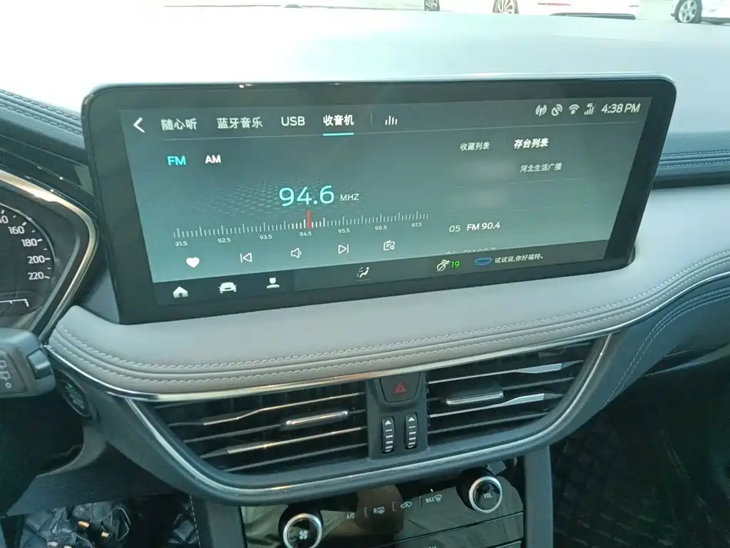 Ford Escape — миниатюра 6