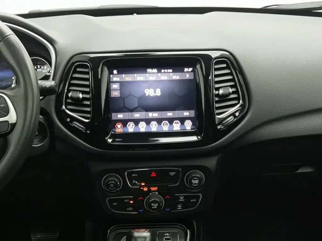 Jeep Compass — миниатюра 12