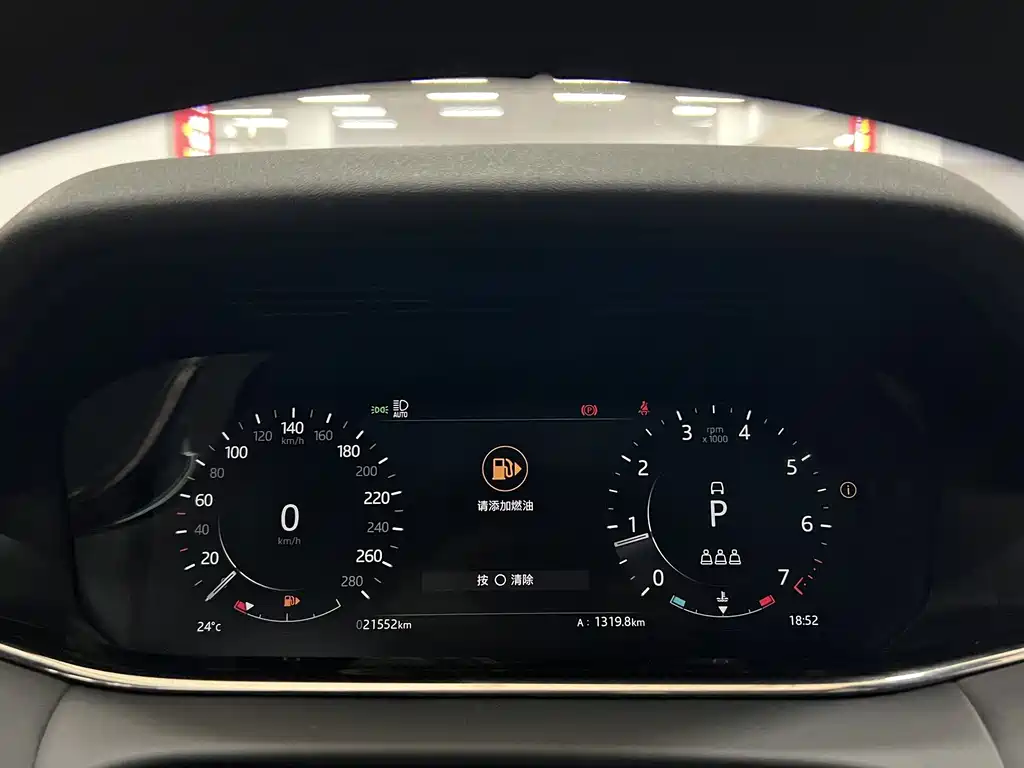Land Rover Evoque — миниатюра 9