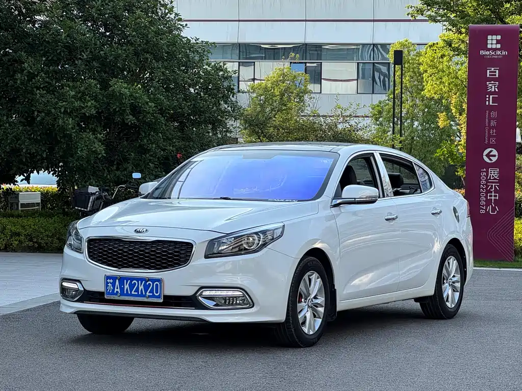 Купить Kia K4