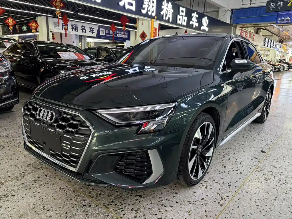 Audi A3 2023