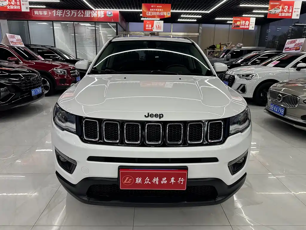 Купить Jeep Compass