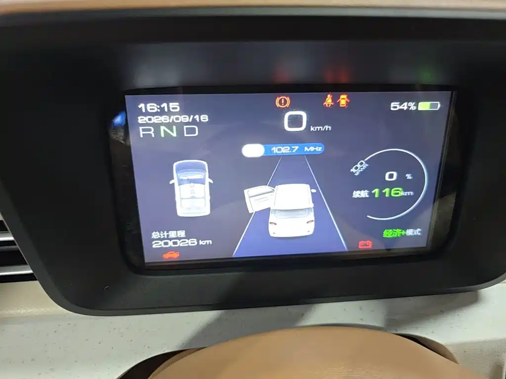 Wuling MINIEV — миниатюра 12