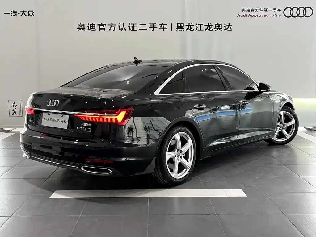 Audi A6L 2021 55 TFSI quattro Premium