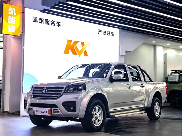 GREAT WALL FENGJUN 5