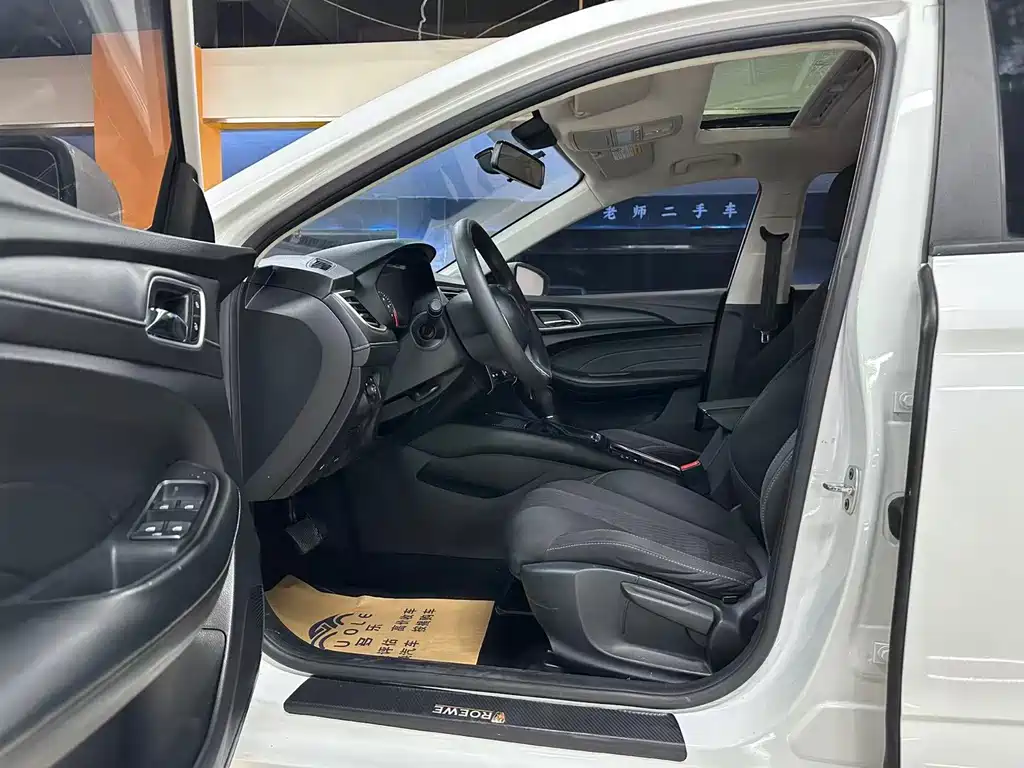 Roewe i5 — миниатюра 5