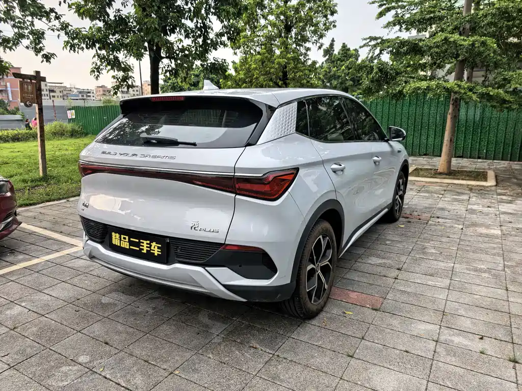 BYD Yuan Plus — миниатюра 9