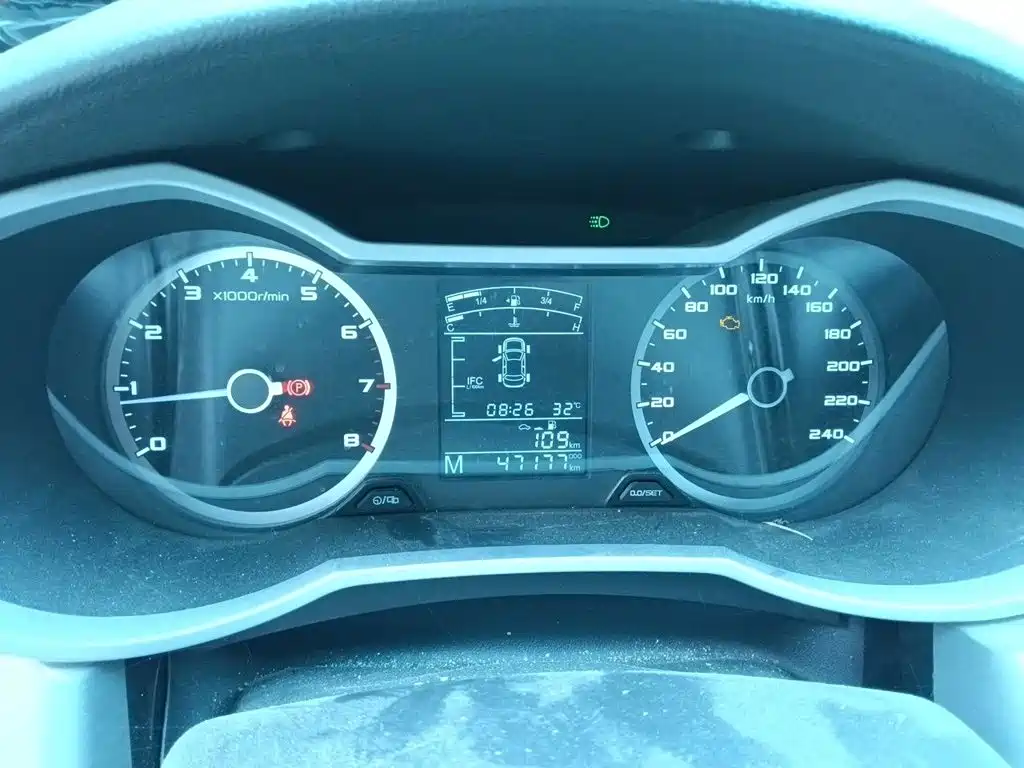 Geely Emgrand GL — миниатюра 7