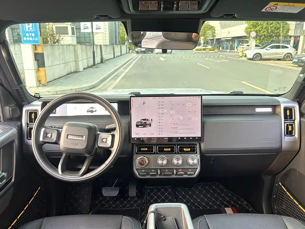 iCAR iCAR Super V23 — миниатюра 5