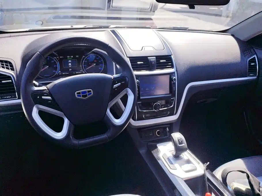 Geely New Energy — миниатюра 12