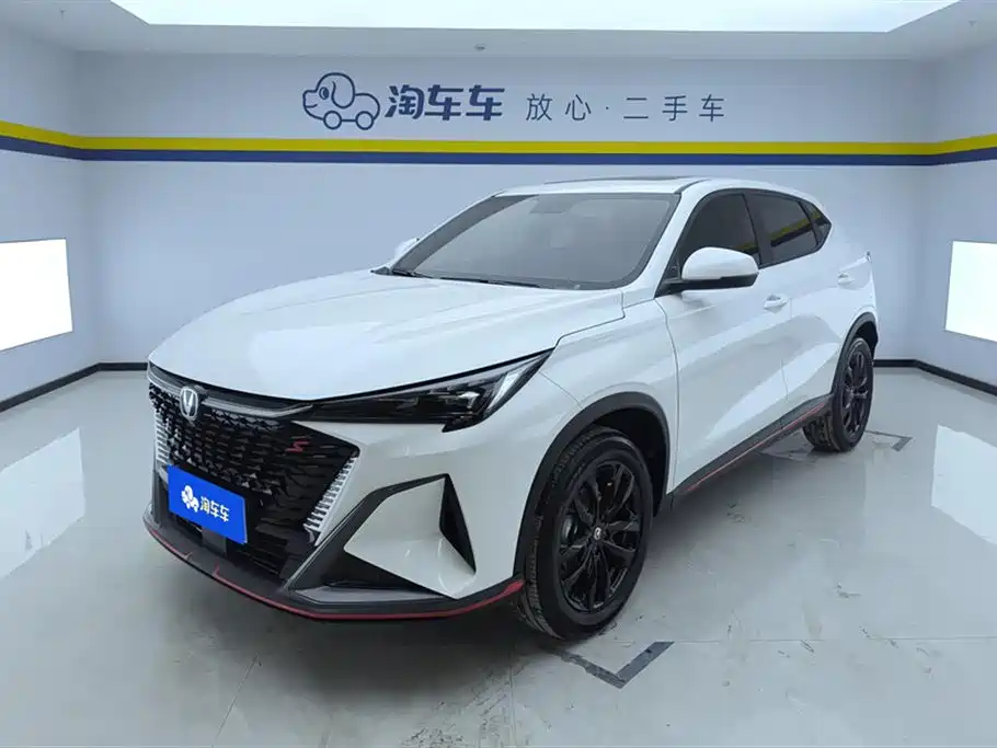 Changan X5 PLUS 2025