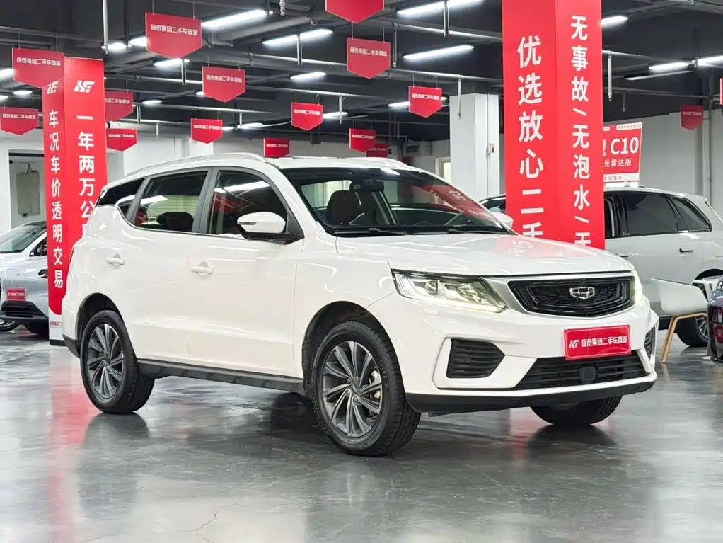 Geely Vision X6 — миниатюра 6