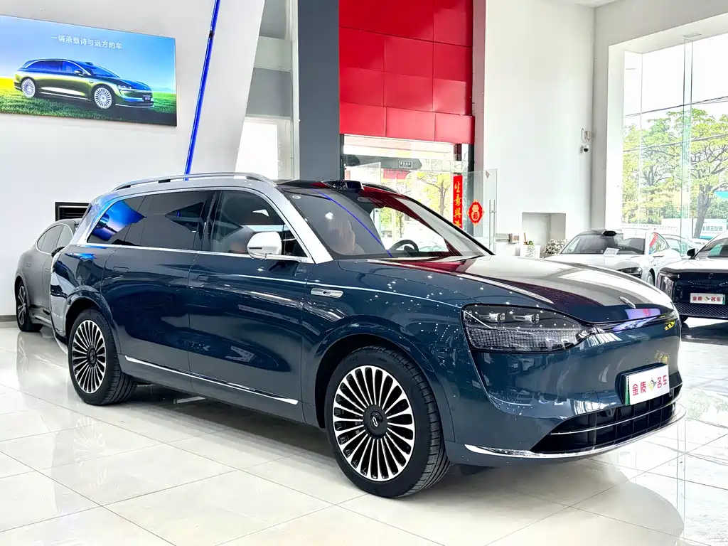 AITO ASK THE WORLD M9