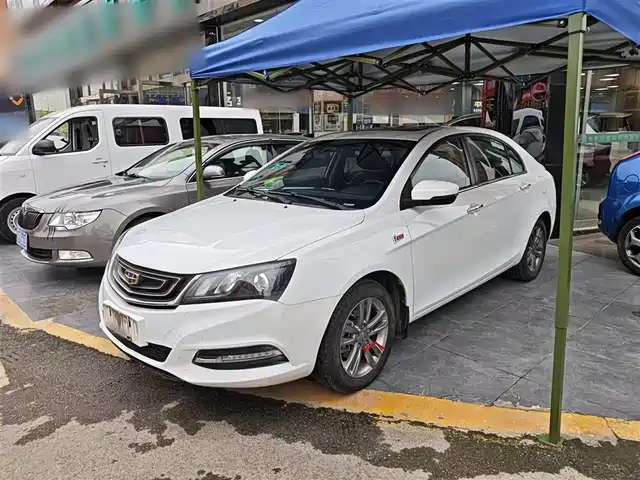 2017 Geely Emgrand