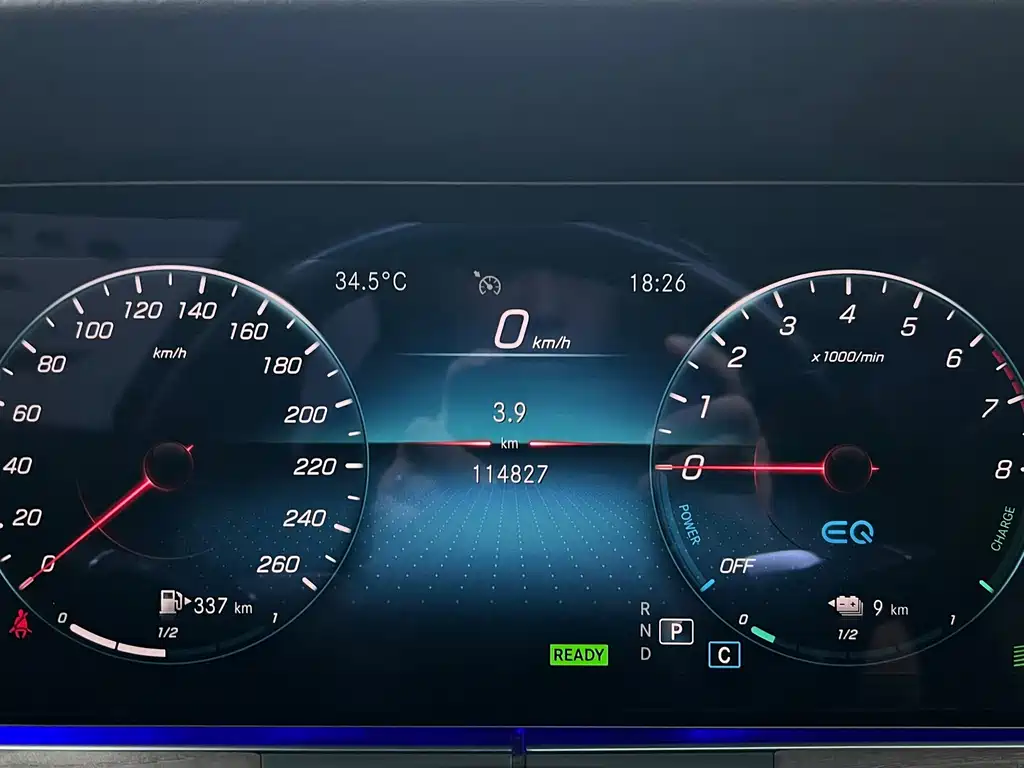 Mercedes-Benz E-Class New Energy — миниатюра 11