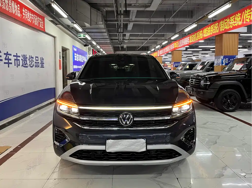 Volkswagen Talagon 2023