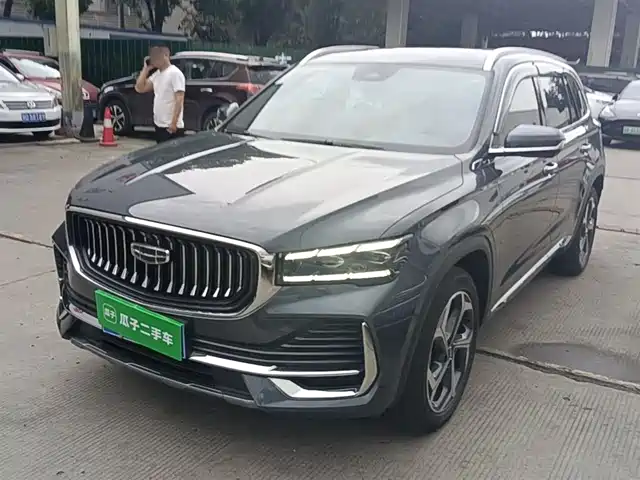 2023 Geely Monjaro