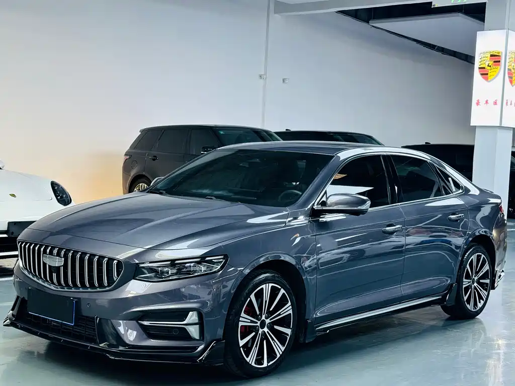 GEELY AUTOMOBILE XINGRUI