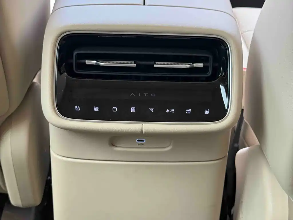 AITO AITO M6 — миниатюра 12