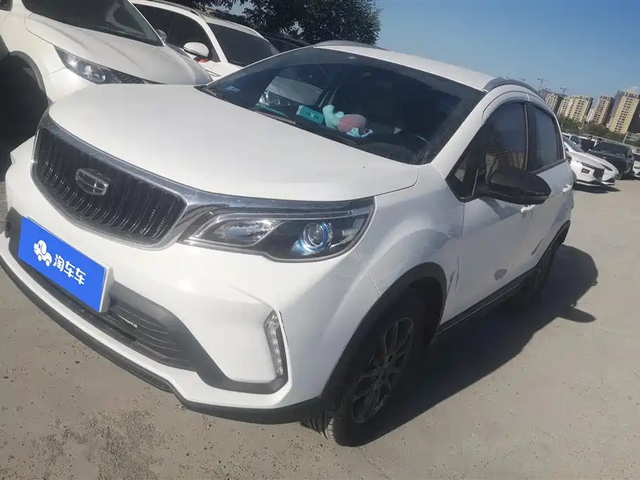 Купить Geely Vision X3