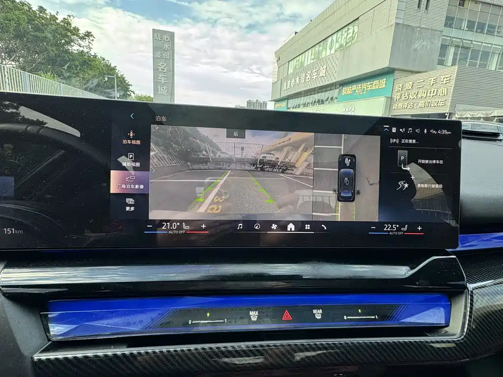 BMW i5 — миниатюра 23