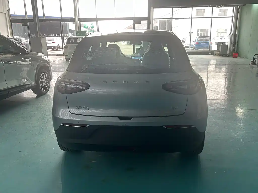 Geely Geome Xingyuan 2026 310km