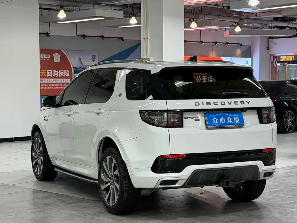 Land Rover Discovery Sport 2022 249PS R-Dynamic SE 5 мест