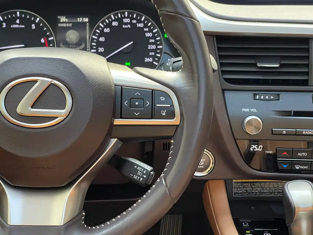 Lexus RX — фотографии объявления, Фото 13
