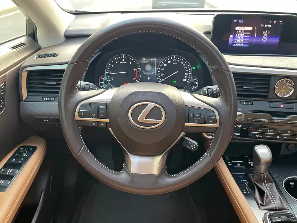 Lexus RX — фотографии объявления, Фото 12