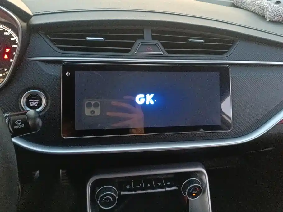 Geely Binrui — миниатюра 13