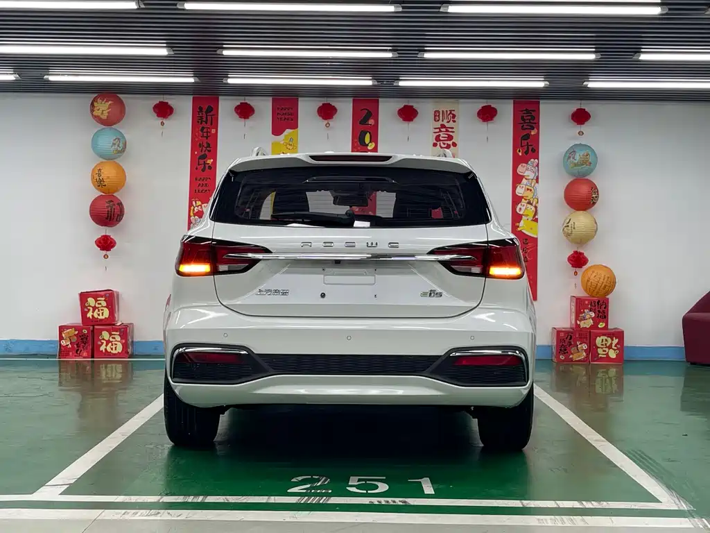 Roewe Ei5 — миниатюра 6