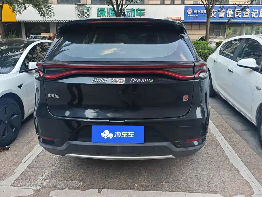 BYD Tang — миниатюра 4