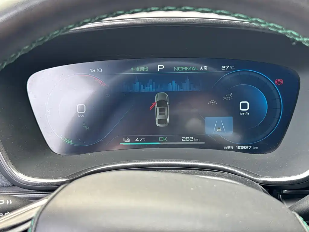 BYD Han 2022 EV 610KM