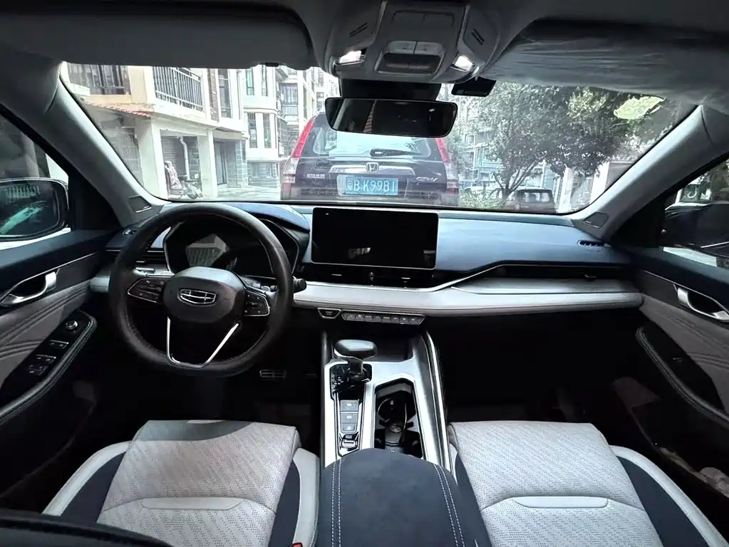 GEELY AUTOMOBILE XINGRUI