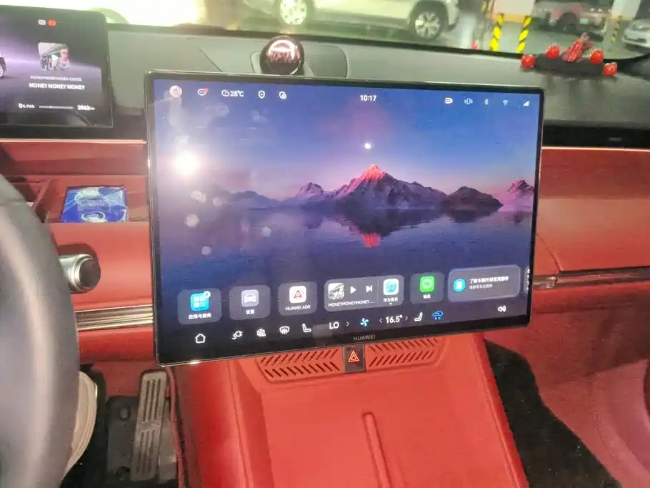 Zhijie Zhijie R7 — миниатюра 13