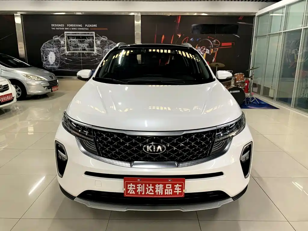 Kia KX5