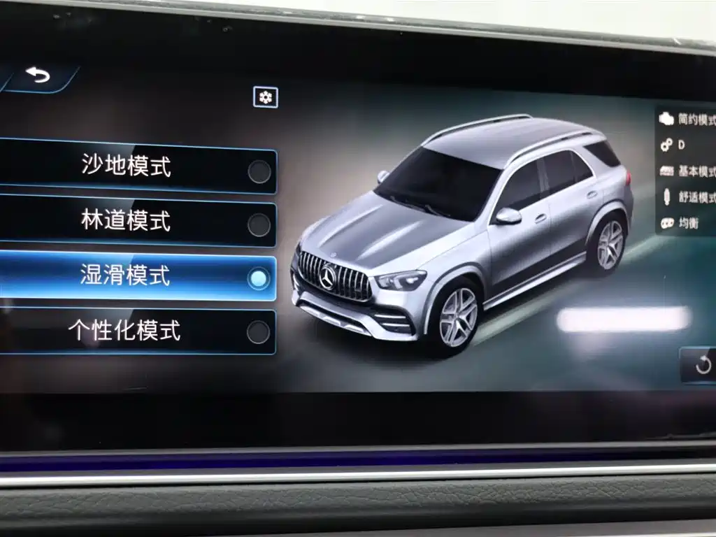 MERCEDES-BENZ GLE AMG